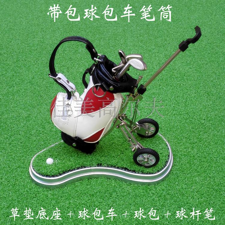 With pull-bag car pen holder golf club Pen Holder Business Gift Creative Ball Bag Pen Holder Office Craft Pendulum