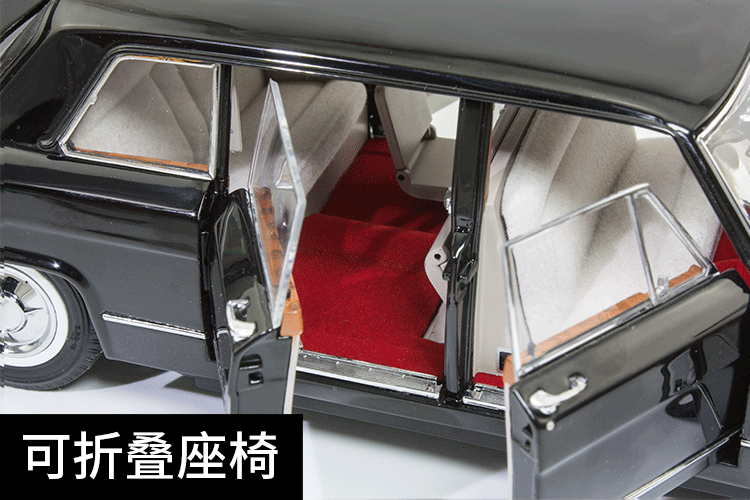 Century Dragon Bản gốc 1:24 Cờ đỏ CA770 Hard Top State Đánh giá của khách Xe Mô phỏng tĩnh Mô hình xe hợp kim xe tăng mô hình