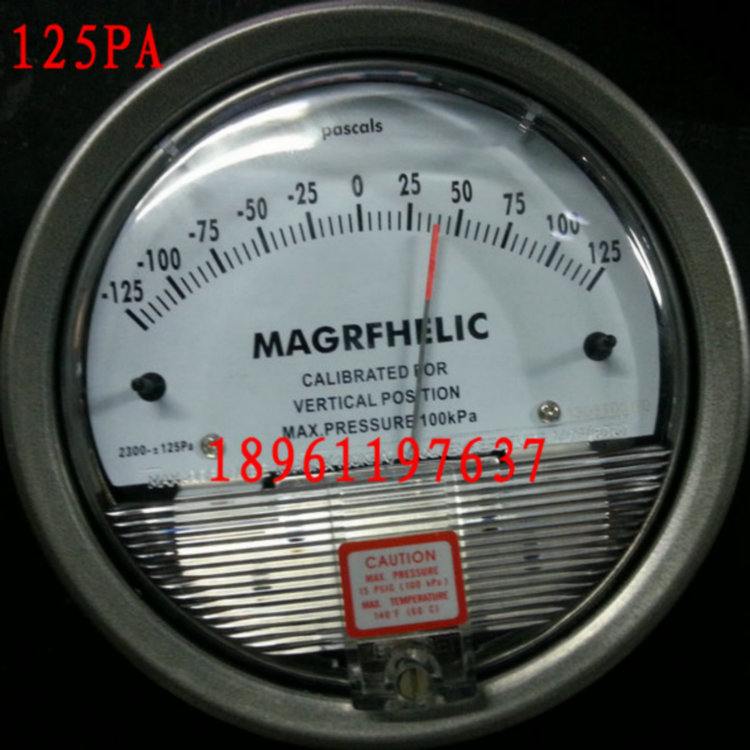 Micro-pressure differential meter differential pressure gauge micro-pressure differential meter differential pressure gauge ± 125PA