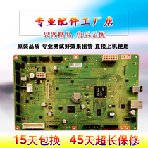 Fuji Xerox s2011 2110 2520 2320 2420 2220 Motherboard Printing board Network interface board