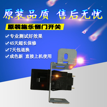 Original Xerox S 1810 2010 2320 2011 2420 2520 Side door switch Side door sensor