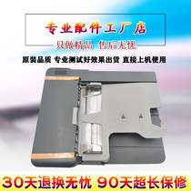 Minolta 195 206 235 246 266 306 7719 7723 Feeder Feeder Double-sided device