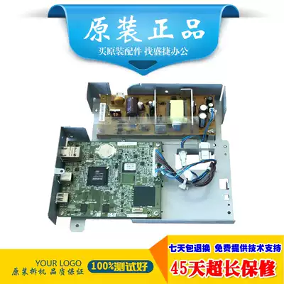 Original Sharp AR1808S 2008 2308D network card network printing Add print card scanning