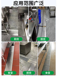 Stainless steel drain cover kitchen sewer drain cover grille rain grate manhole cover drain ditch cover