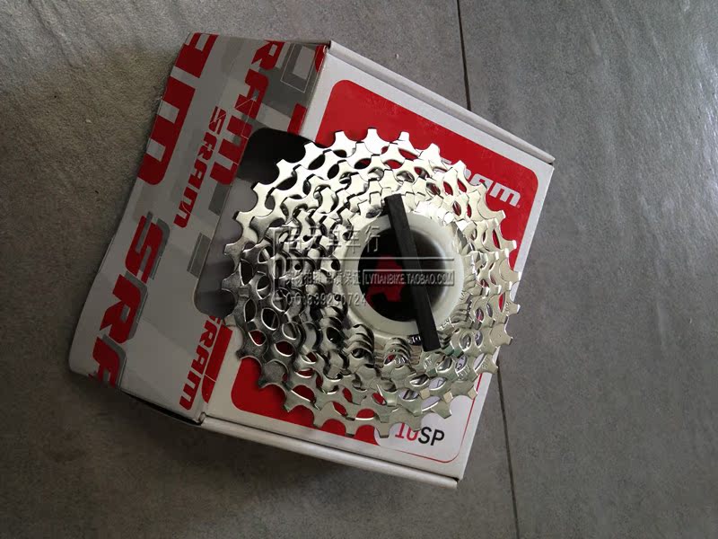 Pignon de vélo SRAM - Ref 2362347 Image 3