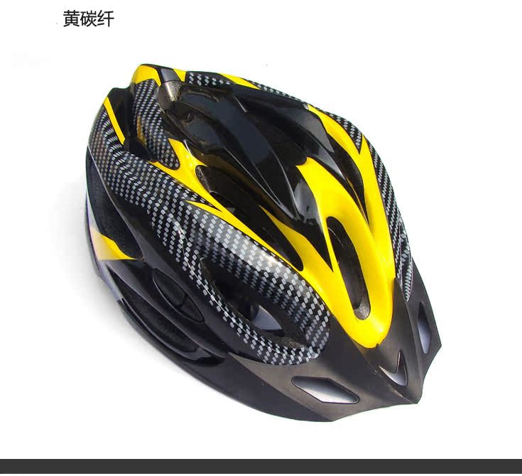 Casque cycliste - Ref 2239322 Image 3