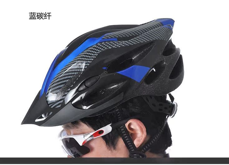 Casque cycliste - Ref 2239322 Image 4