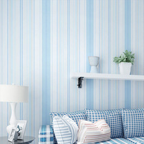 Striped non-woven wallpaper blue Mediterranean pink childrens room boys and girls bedroom wallpaper princess room warm