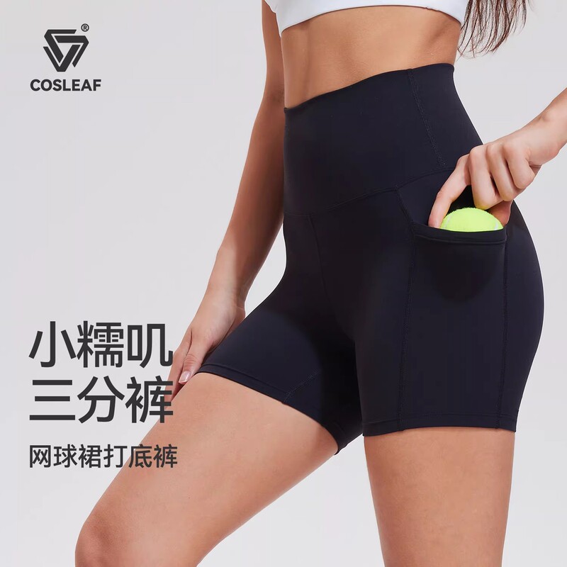 Corife Tennis Leggings for Women, Butt-Lifting Tight Shorts, Anti-Exposure Three-Point Shorts, Fitness Sports Shark Pants