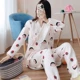Maruko Head Kimono Prokink Prink