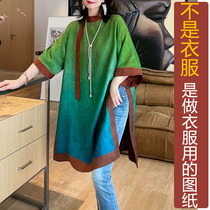 NS 436 Autumn Gradual Red Cloud Skyback High Cross Sleeve Color Long Shirt Paper - sample New Han Clothing Mapping