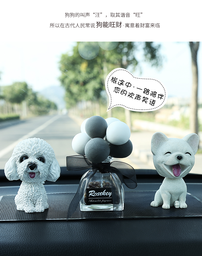 Phụ kiện xe hơi, lắc đầu, trang trí chó, ghế nước hoa xe hơi, nước hoa nhẹ kéo dài, trang trí đẹp, cung cấp xe, sáng tạo đệm ghế xe ô tô