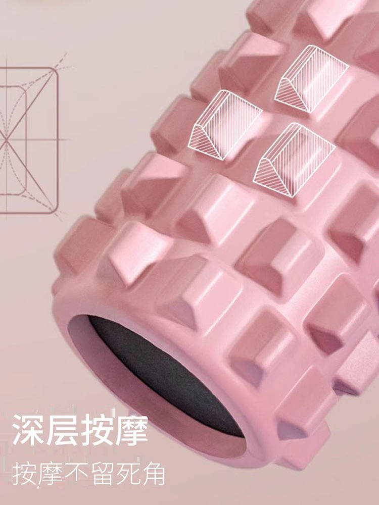 Solid Fitness Equipment Foam Roller for Muscle Relaxation, Massage Roller Wheel, Leg Slimming Tool, Langya Yoga Column