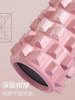 Solid Fitness Equipment Foam Roller for Muscle Relaxation, Massage Roller Wheel, Leg Slimming Tool, Langya Yoga Column