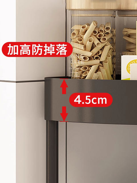 Kitchen countertop corner storage rack household punch-free semicircular wall corner tripod rack seasoning bottle jar storage rack