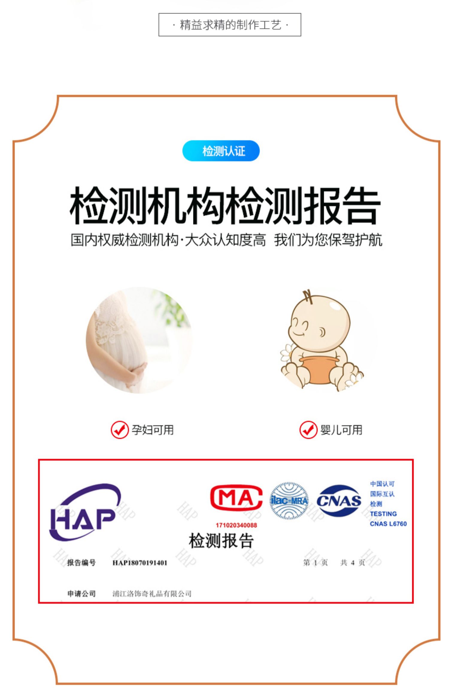 Xe nước hoa trang trí xe ô tô đồ trang sức đồ trang trí hương liệu cung cấp ghế ngồi xe hơi kéo dài hương thơm nhẹ nam cao cấp - Ô tô nội thất Accesseries đồ trang trí xe ô tô