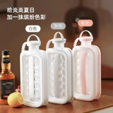 Хоккей, кубики льда, форма, чайник для домашнего использования, силиконовая сумка для льда, «Холодное сердце», 2 в 1