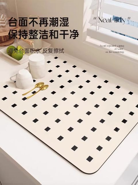 Kitchen countertop water absorption pad coffee machine anti-slip drain pad waterproof dining table pad small pieces bar special insulation coaster