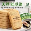 Товары от 果奇旗舰店
