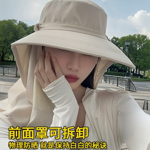 Дышащая солнцезащитная шляпа, дорожная маска, с защитой шеи