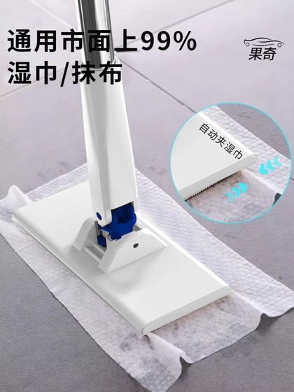 静电除尘纸拖把免手洗夹抹布拖地家用神器洗脸巾二次利用懒人拖把