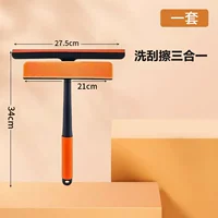 [Стандартный стиль] Портативный короткий стиль