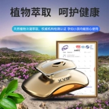 Духи для авто, мужская высококлассная парфюмированная аромотерапия с легким ароматом, стойкий легкий аромат