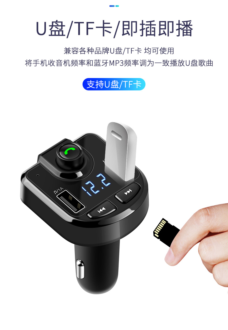 Máy nghe nhạc MP3 đa chức năng Bluetooth nhận nhạc lossless xe thuốc lá nhẹ hơn USB xe sạc p3 - Trình phát TV thông minh củ phát wifi 2 râu