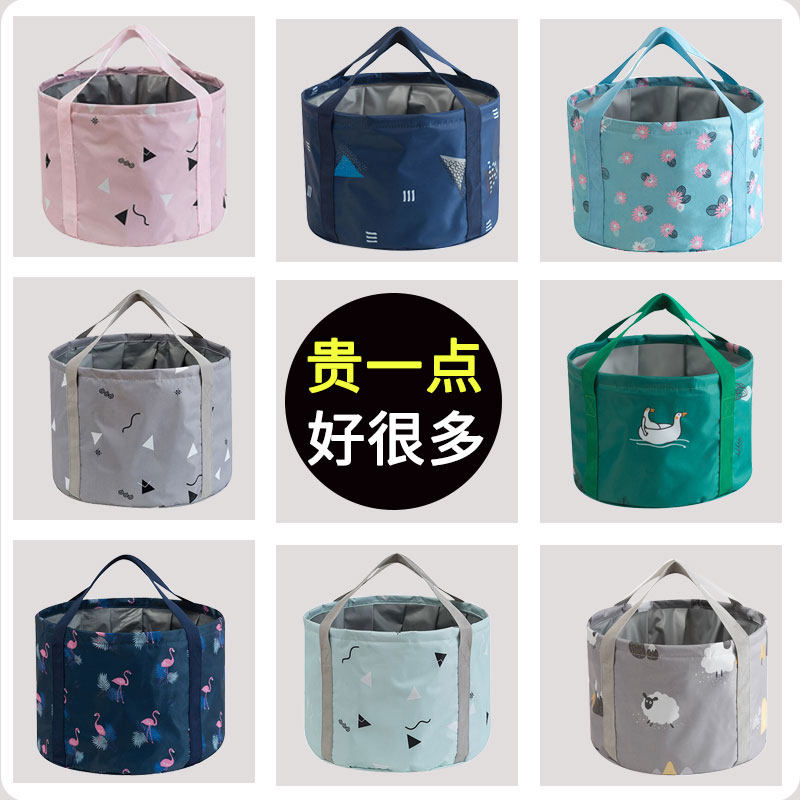 Portable Foldable Basin Outdoor Water Basin Travel Supplies Foot Soaking Bag Travel Laundry Basin Washbasin Foot Washing Bucket