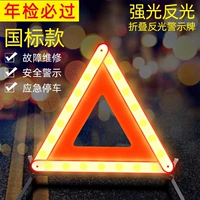 Угловая рама, вывеска, увеличенная толщина