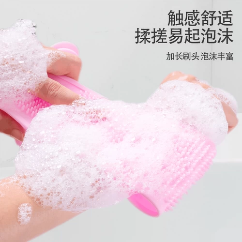 Купите одно, получите одно бесплатно] Силиконовое банное полотенце, унисекс, щетка для грязевой ванны, артефакт из грязевых сокровищ, средство для массажа спины без обращения за помощью.