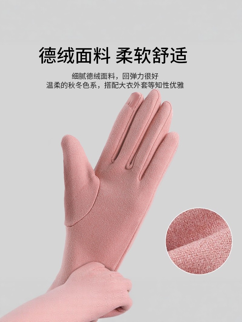 Gloves for Women in Autumn and Winter, Windproof, Fleece-Lined, Warm, Touchscreen-Compatible, Waterproof, Cold-Proof, Outdoor, for Electric Bike Riding, Non-Slip, Men's Style