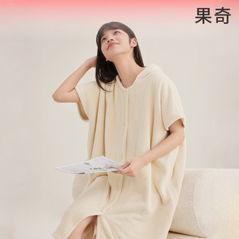 Guoqi Wearable Bath Towel Robe Quick-Drying Women's Home Summer Hooded Non-Cotton Bath Skirt Bathrobe 2025 New Wrap Towel