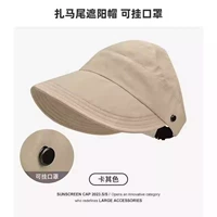 Хаки солнцезащитная шляпа