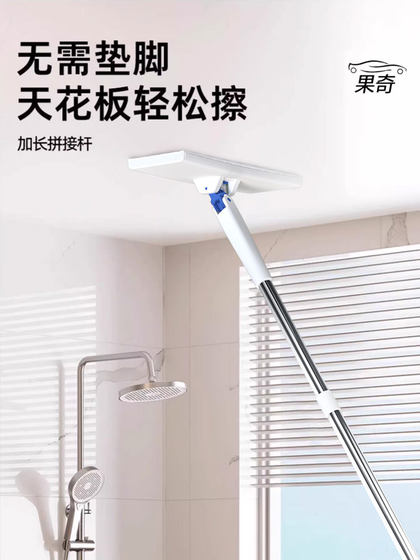 静电除尘纸拖把免手洗夹抹布拖地家用神器洗脸巾二次利用懒人拖把