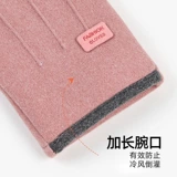 Демисезонные перчатки, ветрозащитный комплект, флисовый удерживающий тепло водонепроницаемый защищающий от холода экран, дорожный нескользящий электромобиль для велоспорта