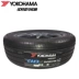 Lốp xe ô tô Youke Haoma Yokohama 225 / 60R16 98W V551 cho Audi Reiz - Lốp xe