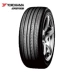 Lốp xe Yokohama Yokohama 205 / 55R16 91W V551C cho Corink New Corolla - Lốp xe Lốp xe