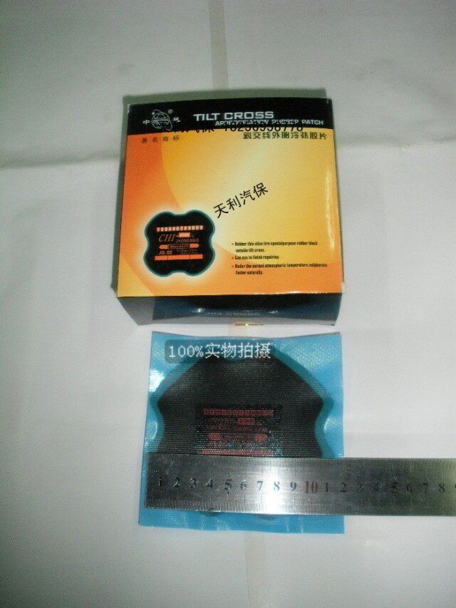 Kit de réparation vélo - Ref 2315614 Image 17