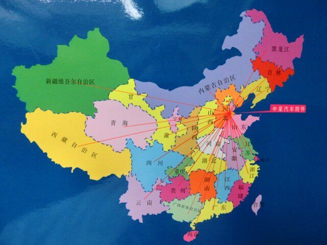 Kit de réparation vélo - Ref 2315614 Image 32