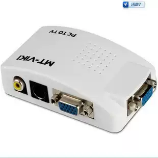 Maxtor MT-PT01 VGA to AV Video Converter PC TO TV Computer to TV PC to TV