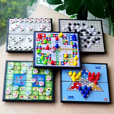 Can store children's magnetic chess flying chess beast Chess chess kindergarten educational toys