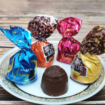 Imported Russian chocolate candy mixed flavors 250g wedding candy snacks