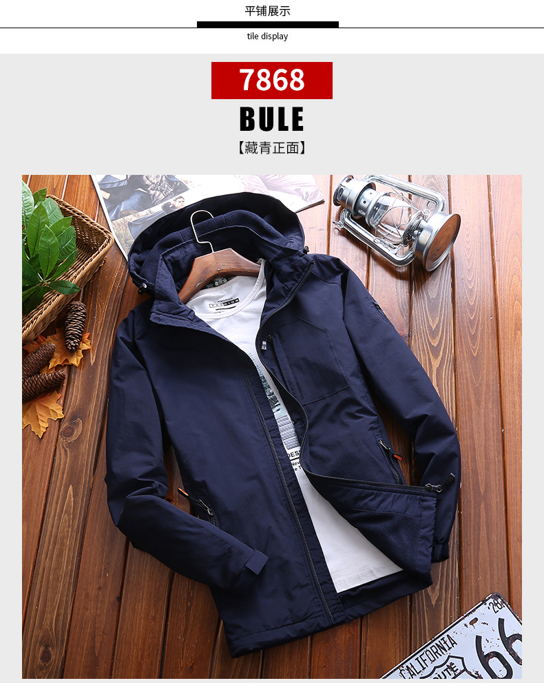 Jeep Shield Jacket Men Plus Velvet Loose Kích thước lớn Nam dài Chạy nhanh khô ngoài trời Áo khoác nhung mỏng áo khoác nỉ