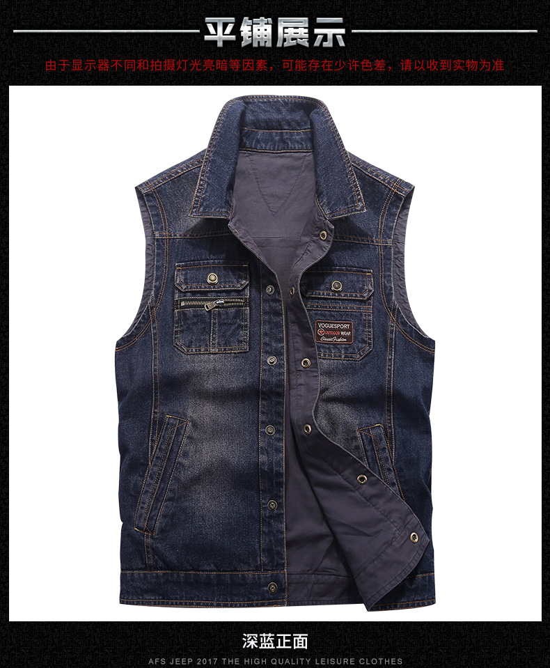 Jeep Shield ở cả hai bên mặc vest denim nam chụp ảnh du lịch ngoài trời bằng vải cotton lỏng áo vest đa dụng áo khoác không tay nam