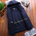 Jeep Shield Jacket Men Plus Velvet Loose Kích thước lớn Nam dài Chạy nhanh khô ngoài trời Áo khoác nhung mỏng áo khoác nỉ Áo khoác