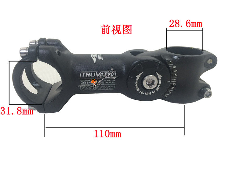 Guidon de vélo - Ref 2332803 Image 33