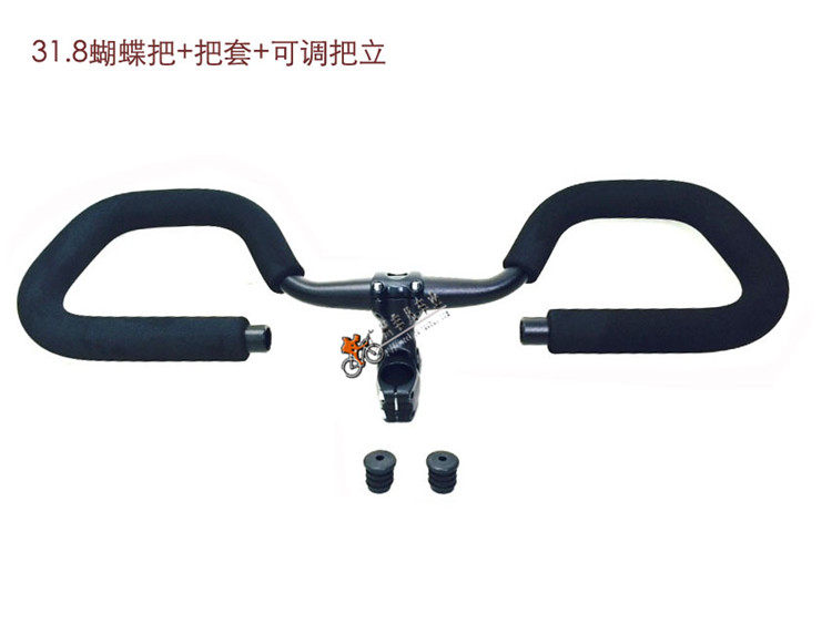 Guidon de vélo - Ref 2332803 Image 27