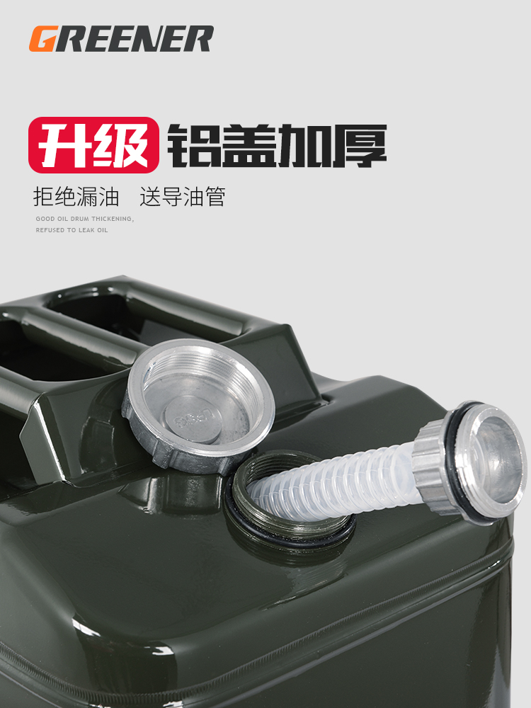 Купить Барабана бензин баррель 30 литровый 20 литровый взрывозащищенный ...