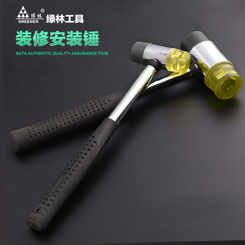 Green forest tile installation hammer earthquake-resistant rubber hammer plastic hammer small rubber hammer rubber hammer